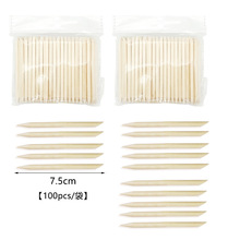 ���׹������l���׽�ľ��ľ���c荰��坍ָ���p�^�c荹P11.5CM��ľ