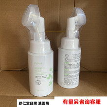 ������ϴ���̎�ˢ�^������G����ˬ��Ů�Ý�����ĭ����ʽ����Ľ˹