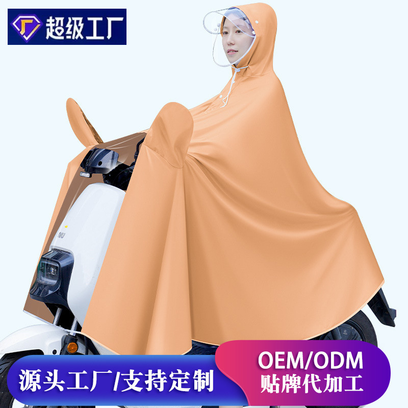 Long Electric Motorcycle Thickened Pvc Waterproof Raincoat for Riding, Wholesale, Heavy Rain Protection, Electric Vehicle
