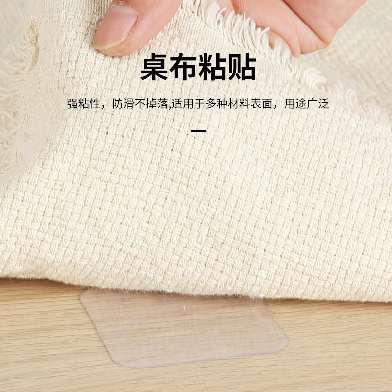 双面胶高粘度纳米贴片无痕贴强力粘墙插座车载固定两面胶带粘贴|undefined