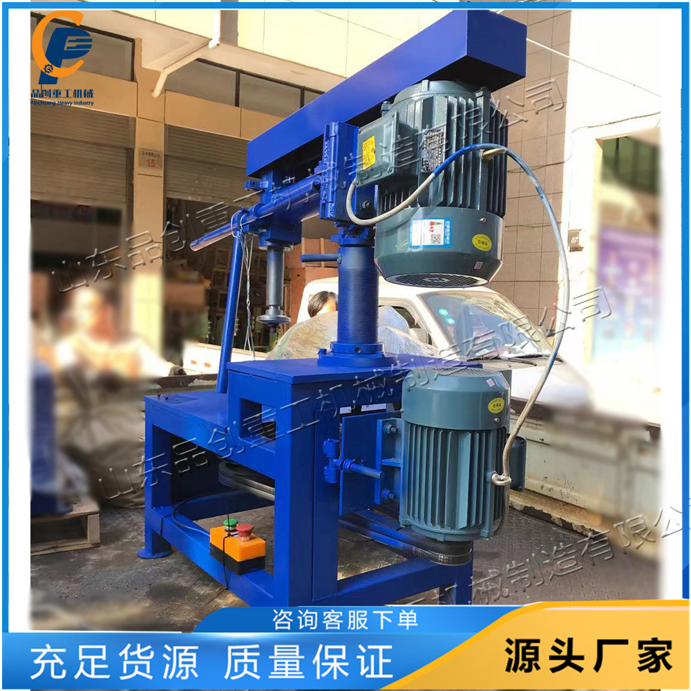 不锈钢炒锅内外回抛机  炒锅炊具抛光机 便捷铁皮抛光打磨设备