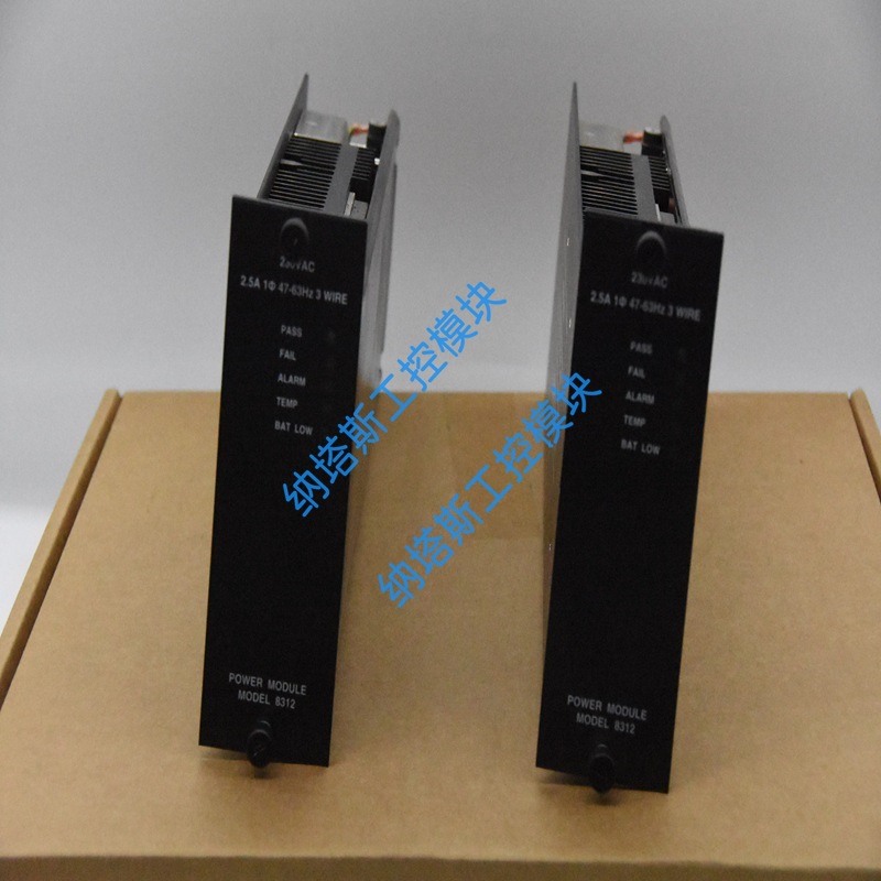 7400166	连接电缆    Triconex英维思全新包邮