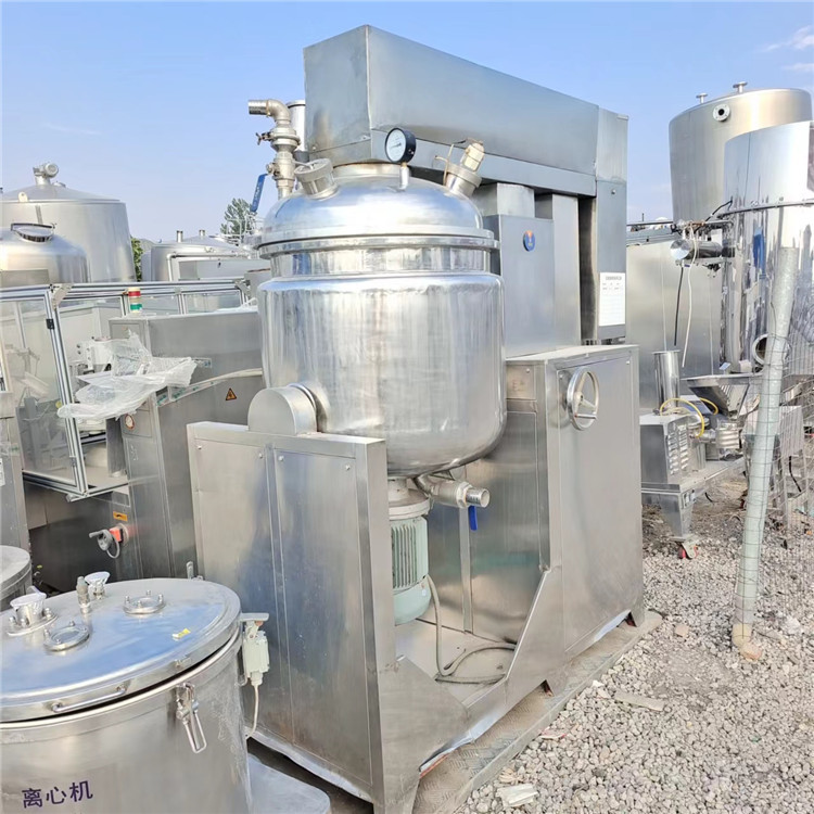 二手高剪切乳化罐 真空均质乳化机 奶厂发酵罐食品乳化罐