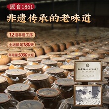 �Ĵ��Lζ����������1250g����պ���t�͸���������������
