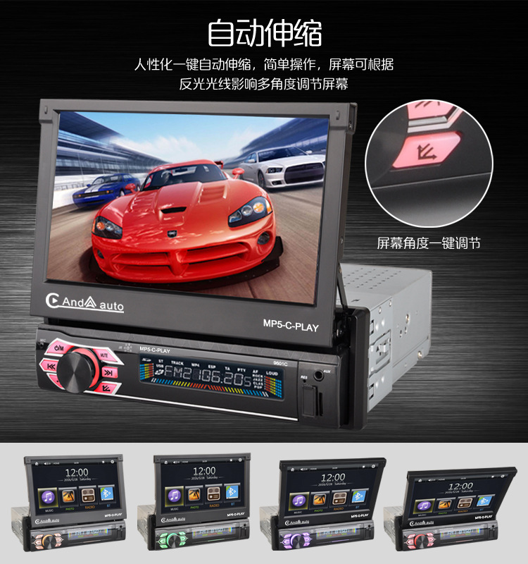 9601C详情_11.jpg