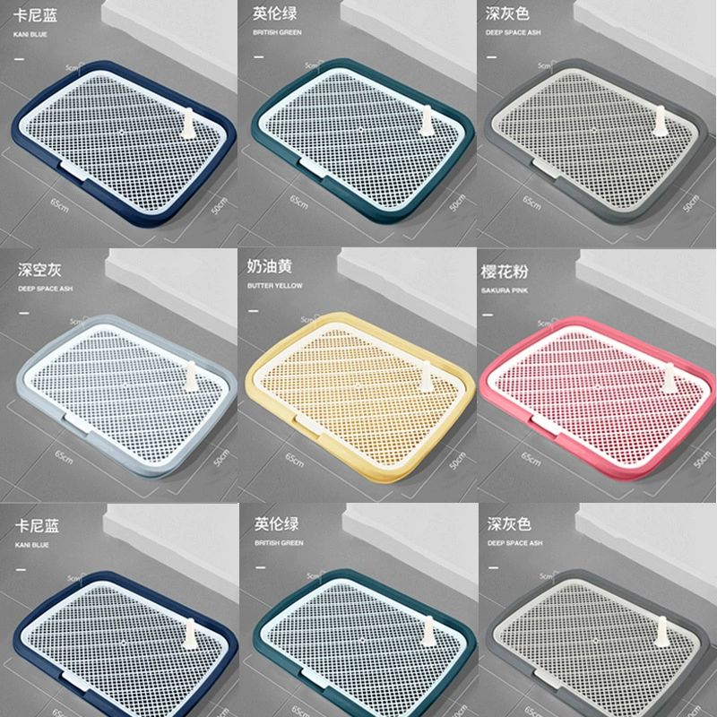 Домашние животные большой плоский туалет для собак с фиксированной точкой дефекации