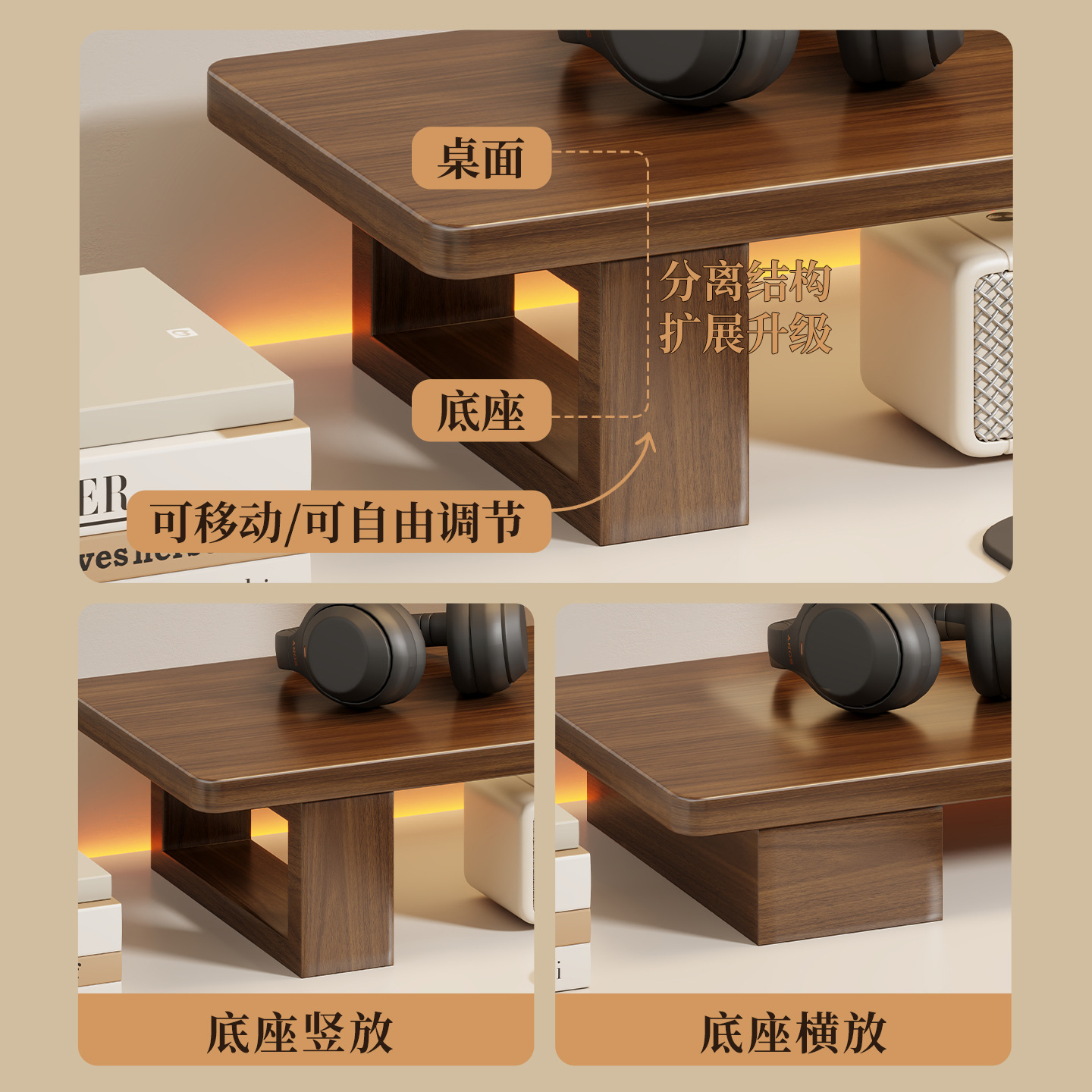 Soporte Elevador para Monitor de Madera MDF para Oficina y Escritorio