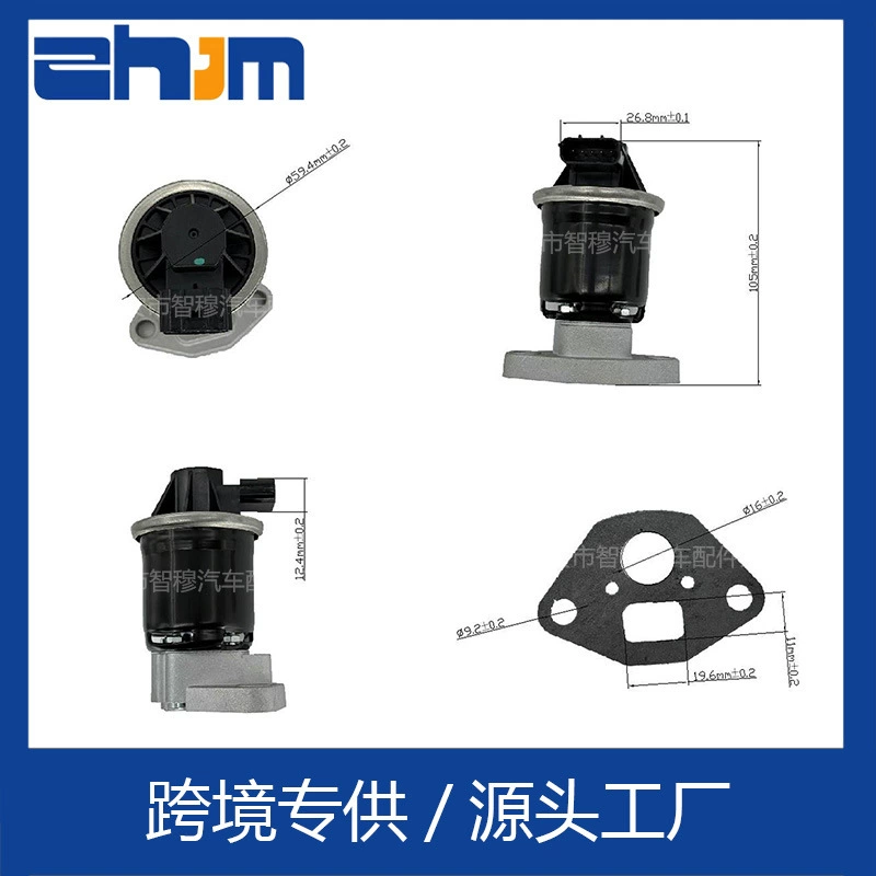 Подходит для клапана переработки отработанных газов Honda Acura Odyssey 0817, номер OE 18011R70A00EGV1134