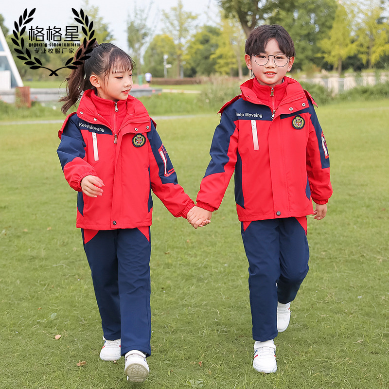 (2개) 5 인조 가을 · 겨울 초등생 교복 폭행 옷 세트 어린이 운동복 세트 교복 학생복