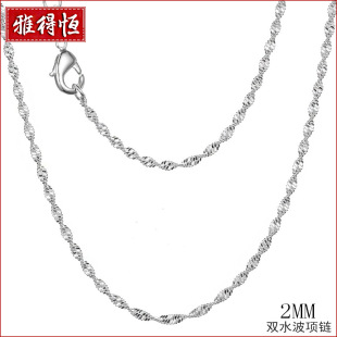 �W��2MM�pˮ�����Ů ԭ���OӋ��y��i������l�W�t�L�������