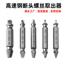 4341�p�^��zȡ�����������P�������^��z����ȡ���������b�羳