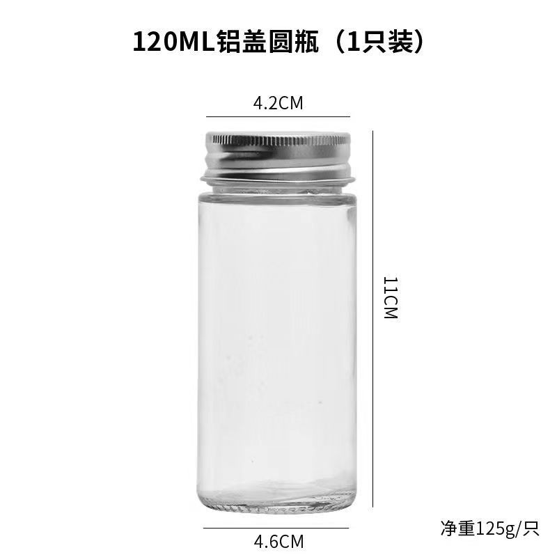 Botella redonda con tapa de aluminio de 120 ml