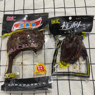 �l�����u������خa��Ѭ�u�u���������u��������uζ��ʳ���r��