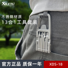 ϲ��;�๦�����C�_�ܰ����ۯB����һ�ְ���ʮ���ݽz��ᘲ�ж���