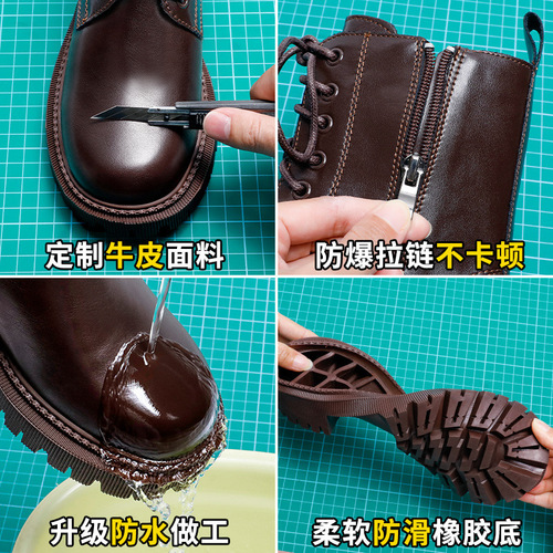 Dongda Rough Leather Martin Boots for Women  New Autumn Height Increasing Thick Sole Laced British Style Short Boots Ins Trend