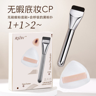 ���P��ۓ��׺����Ƿ۵�Һƽ�^ˢŮ�ǳ�ܛ�ɝ���ú��d���Է���Ʒ