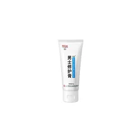 Guangyao Baiyunshan Pure Repair Cream Мужской массажный вспомогательный уход Сексуальные эссенции для взрослых Оптовая продажа