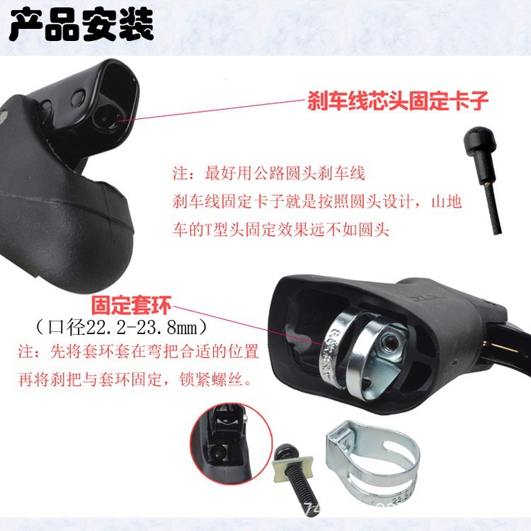 Mi. xim Highway Dead Speed, freno de manija curva, freno de manija auxiliar, pinza de freno, manillar, cableado interno oculto