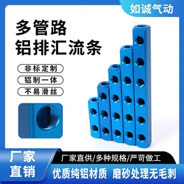 气动接头;气动软管;气动吹尘枪