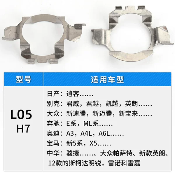 L05