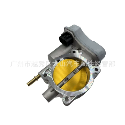 28306F2330 217-2296 S20064 – Drossel