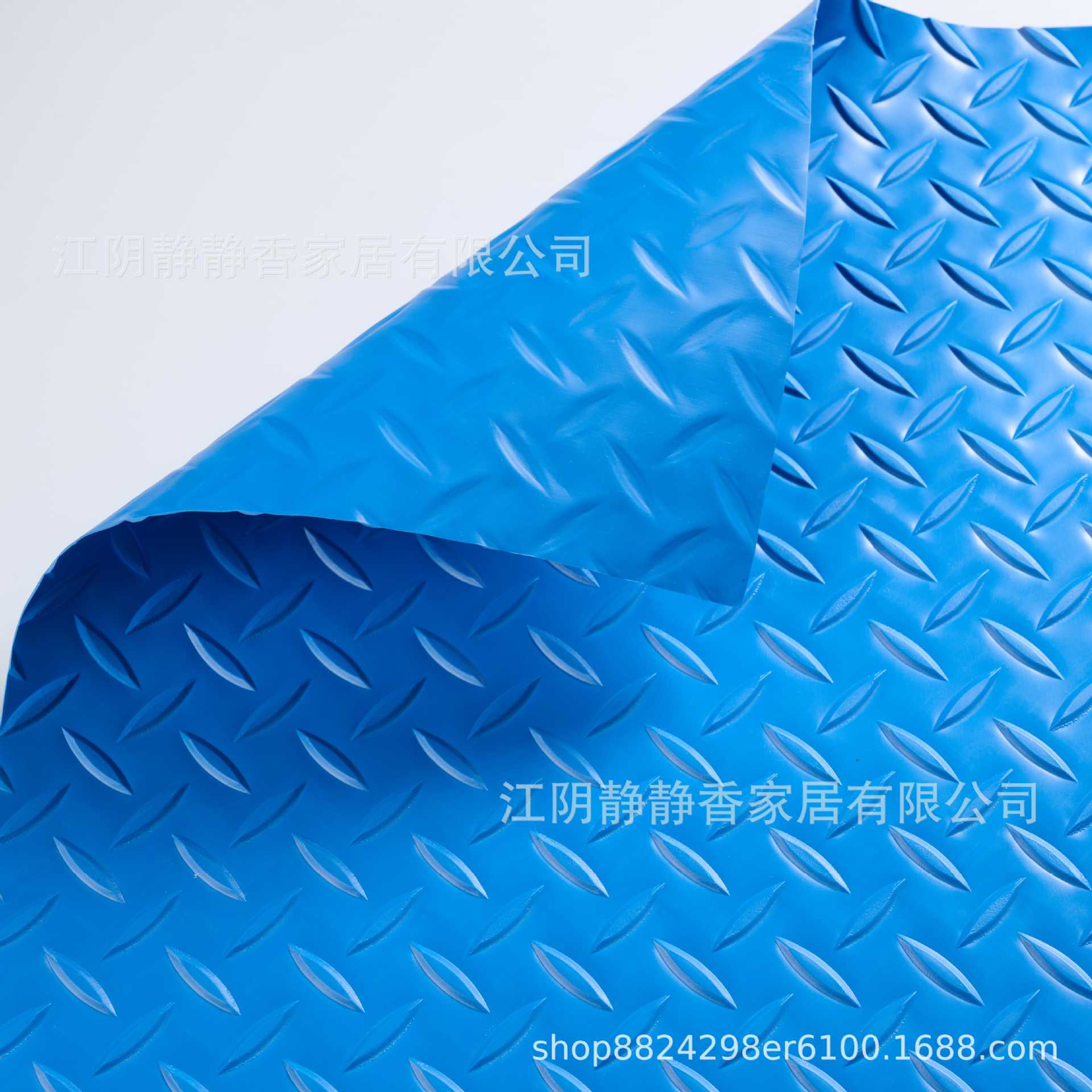 Blue, 1.5mm