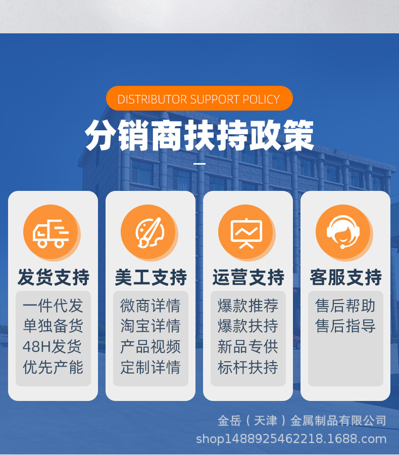 气动升降桌_06.jpg