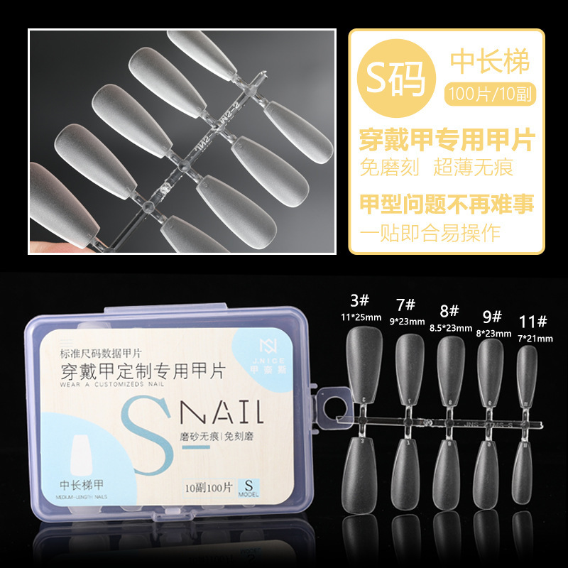 Jia Naisi Short Oval Medium Square Long Tapered Oval Pointed Flat Curved Ultra-Thin Matte Handmade Nail Tips for Nail Art Jia Naisi Short Oval Medium Square Long Tapered Oval Pointed Flat Curved Ultra-Thin Matte Handmade Nail Tips for Nail Art