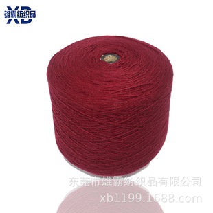 �W�t����3֧�ﶬ�¿�ë�±��uë100%��]ᘿ������uë