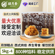 ������̨ʽ���P���W�P�����W���}�W�ڽ����W�������������l5kg