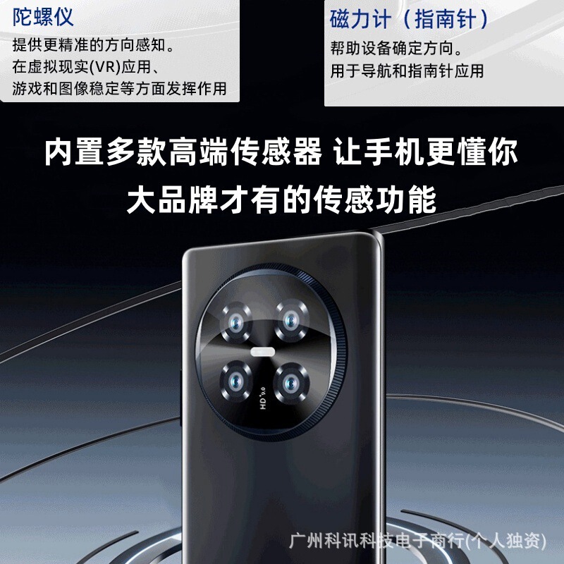 官方旗舰新款正品X100pro曲面大屏安卓5G全网通智能手机华/为HMS|undefined