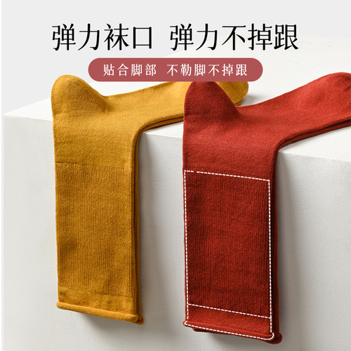 Pure cotton socks women's autumn and winter mid-calf socks trendy Japanese ladies ins mid-length cotton socks spring and autumn ladies pile socks