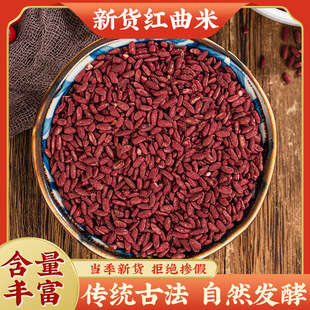 �t���� �t���׷۳����׾ƾ�����ɫ��500��ș��������ș�����l���l