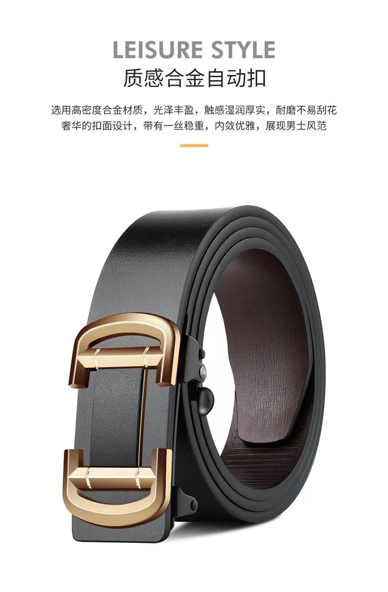 微信图片_20220928114859