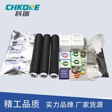 ����CHKORE ��|���g���^20KV��s��о��о���g���^��|����