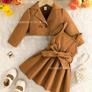 hot Girls Fashion Set: Shirt and Suspenders Dress Wholesale