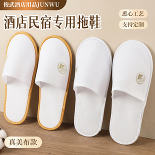 �e�^�ͷ�һ������������Ь͸�����ԡ��һ������Ь�Ƶ����޲���Ь