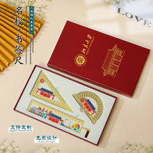 ���l�������A������У�����Ą��o��Ʒ����ֱ�����b985211�W���Y��