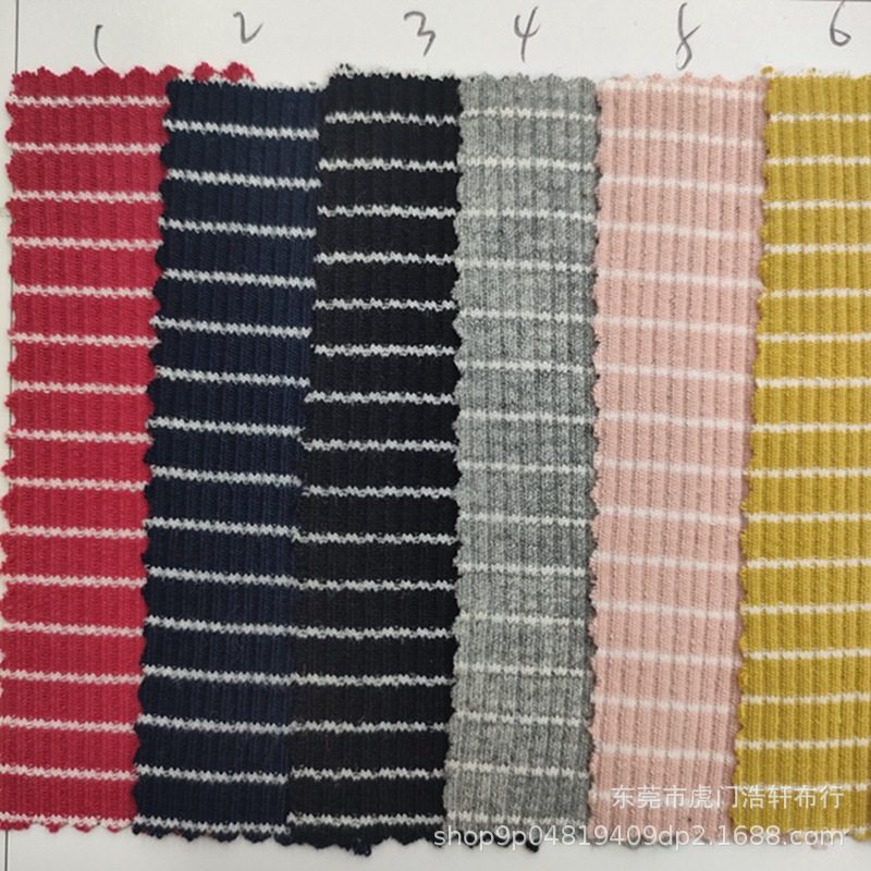 0.1*0.5cm双色条纹坑条针织布 32S精棉2*2罗纹色织条纹布240g彩条