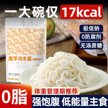ħ�������0֬���͟���̼ˮ��ʳ���Ϳ���ħ����۽z��ʳ��Ƥ�ʜp