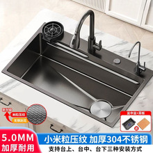 5.0MM�������y�N��ˮ�ۼӺ�304���P䓆β�ϴ�˼���ϴ��ؿ羳���