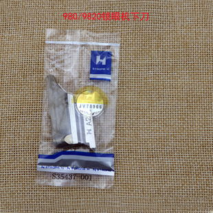 980/981/9820�A�^�i�ۙC�׵��µ��K ����S35437-001 A2�i�ۙC�µ�