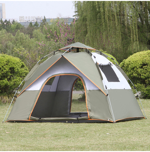 Tent Outdoor Camping Thickeneded Rainproof 3-4 People Fully Automatic Outdoor Sun Protection 2 People Camping Style Picnic Ultra-Light Equipment