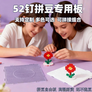 Դ�S�͸ߜ�ƴ����52�͸��ƴ���|��װ��ӿ̾�ƴ�����߶��ƴ���P