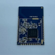��nRF51822 YTX51822-S02 BLE4.0\4.2�͹��İ��d�쾀�{��͸��ģ�K