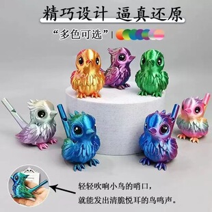 ˮ�B���ڃ�ͯ��߿ڼ��l��Ӗ����עˮ��ˮ���W�B�Ћ��׃�С�B����