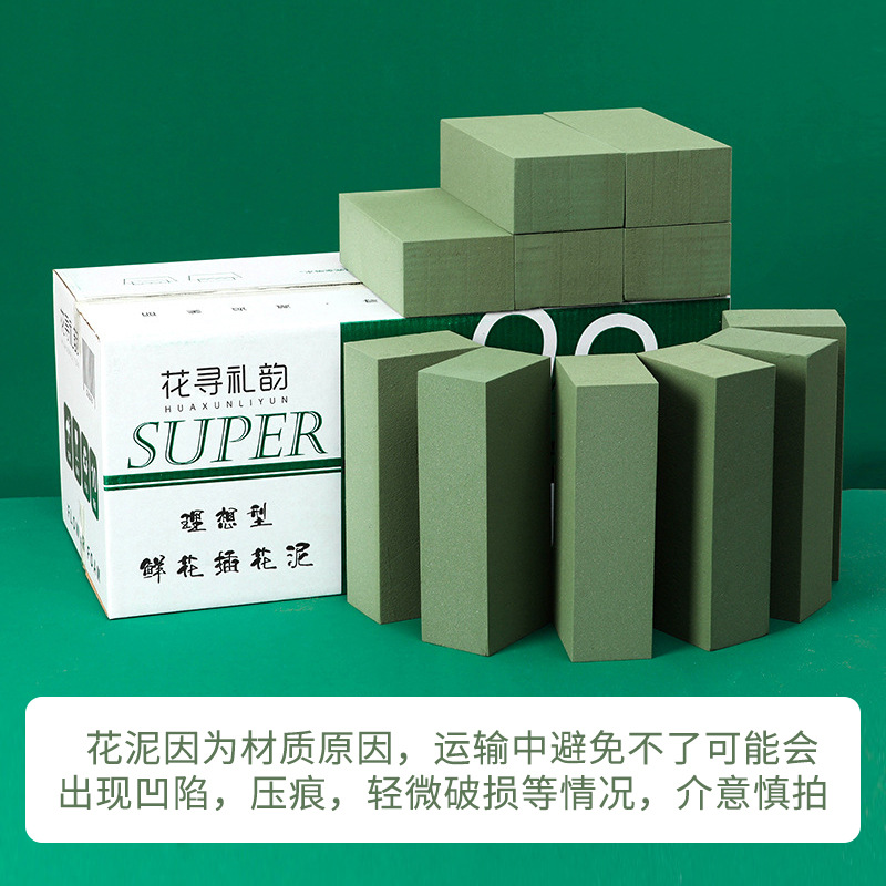 Espuma para Flores para Coche de Novios en Forma de Corazón - con Bandeja Plástica