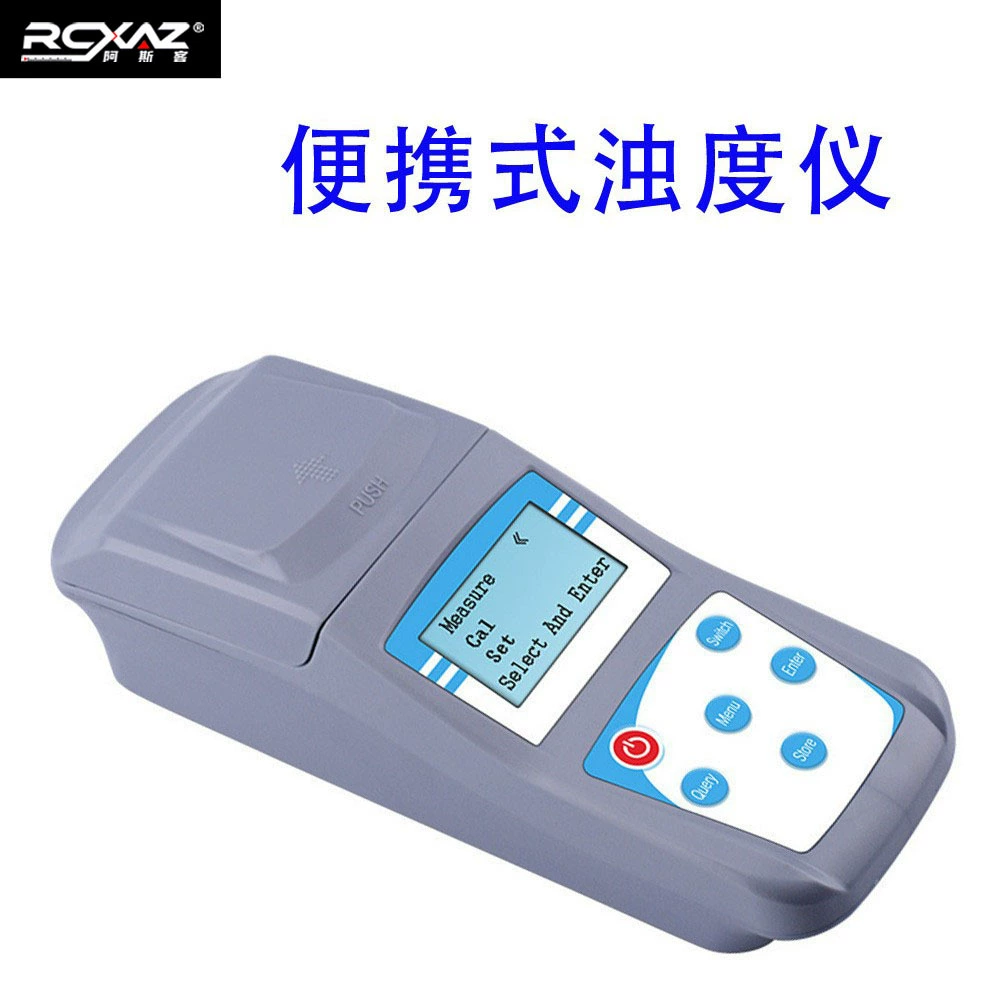 Цифровой измеритель мутности ZD для сточных вод и водопроводной воды, портативный, с сертификатом QS, цифровой тип измерения мутности