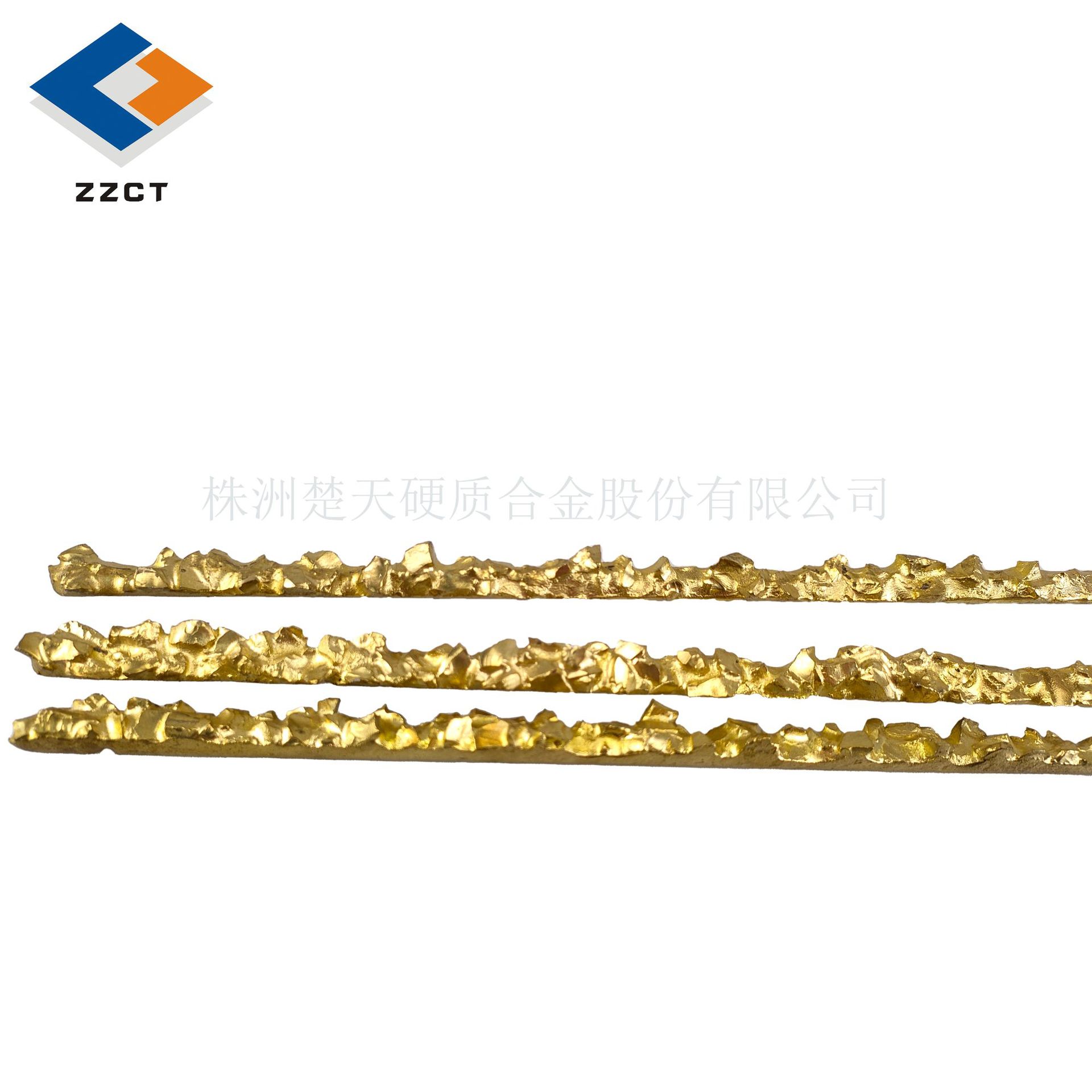 YD硬质合金焊条狼牙棒专用耐磨堆焊焊条石油钻头用高硬度抗冲击焊