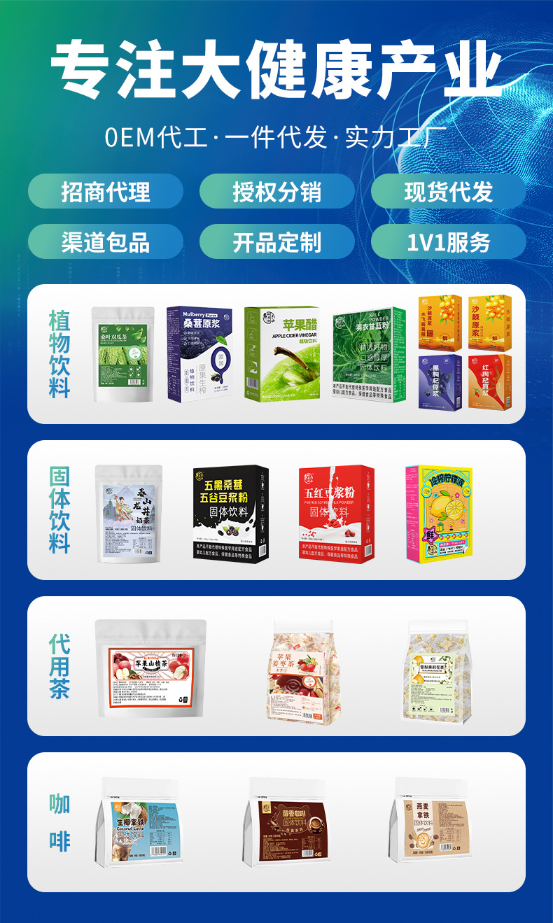 Roasted Adzuki Bean Coix Seed Poria Euryale Herbal Tea Chi Xiao Dou Yi Ren Fu Ling Qian Shi 300g Wellness Blend overview